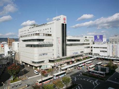 Hotel Granvia Wakayama