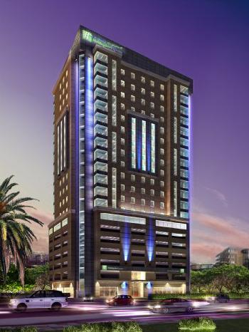 Holiday Inn Express BAHRAIN