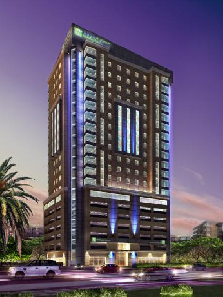 Holiday Inn Express BAHRAIN