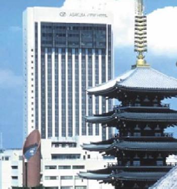 Asakusa View Hotel
