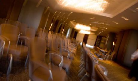 InterContinental BUCHAREST