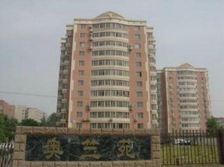 Olympic Airport Garden Hotel HMCC Gold