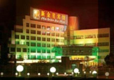 Ningbo New Golden Star Hotel