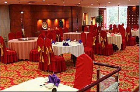 Jiangsu Insurance Mansion