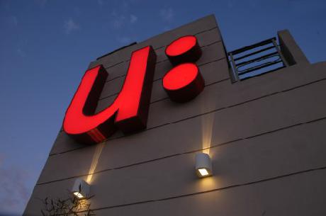 Urban Suites Recoleta