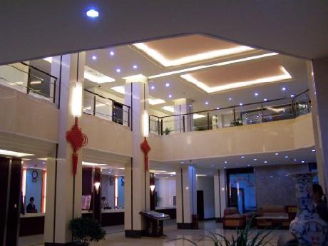 Jincheng International Hotel