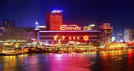 Sands Macao Hotel