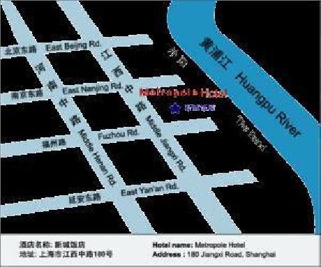 Jin Jiang Metropole Hotel