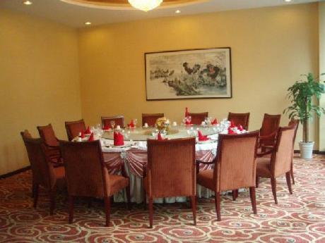 Shanxi Public Servant Hotel