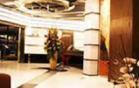 Greenland Haiyue Business Hotel