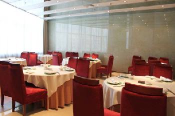 Grand Skylight Airport Hotel