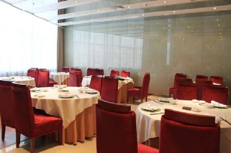 Grand Skylight Airport Hotel