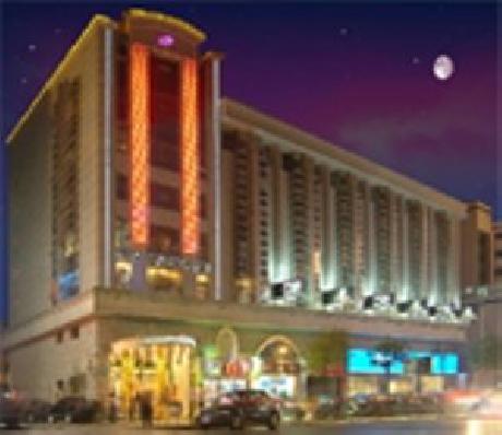 Xinzuo Lihao City Hotel Hangzhou