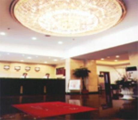 Qiandaohu Hotel Tianlin