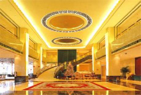 Zhejiang South China Hotel