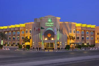 Holiday Inn AL KHOBAR