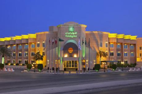 Holiday Inn AL KHOBAR
