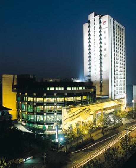 Culture Plaza Hotel Zhejiang
