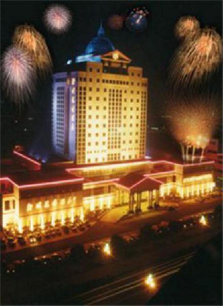 New City Garden Hotel Suzhou