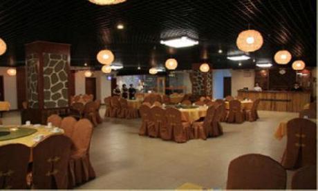 Hot Spring Resort Hotel