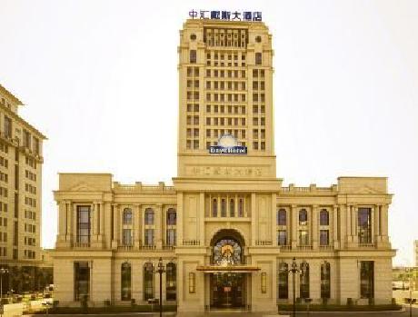 Days Hotel Zhong Hui Changshu