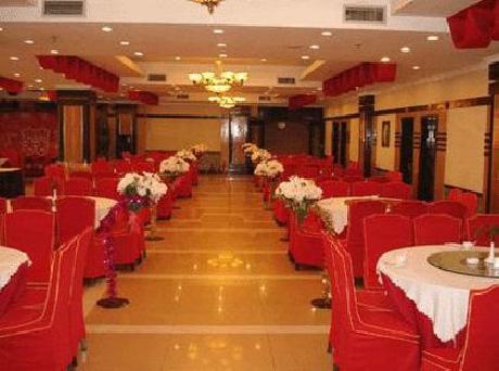 HongDu Business Hotel