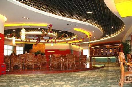 Maple International Hotel