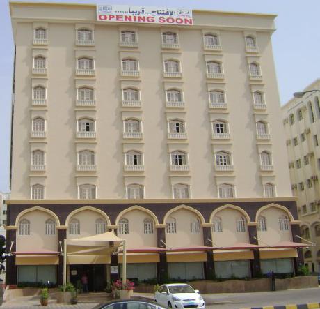 Waves International Hotel