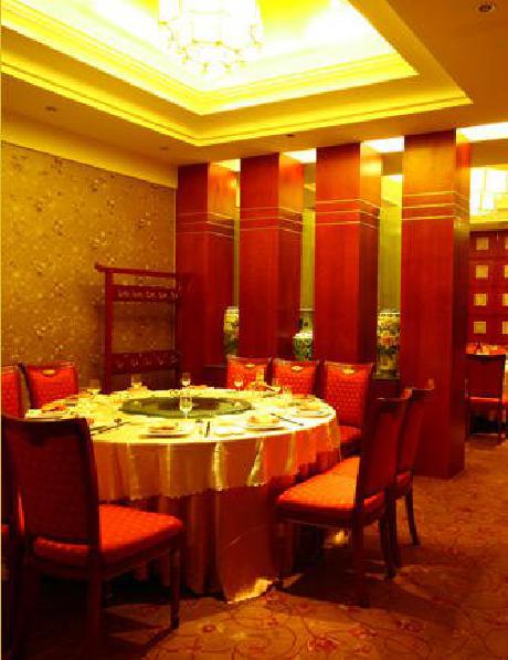 Haiyang Grand Hotel City Center