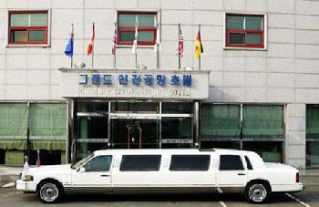 Hotel Grand Incheon Airport