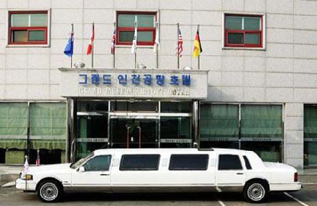 Hotel Grand Incheon Airport