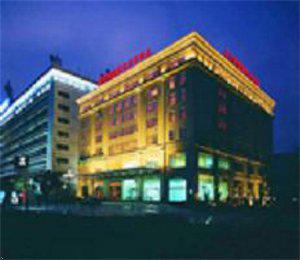 Haiyi Jinjiang Hotel Wuhan