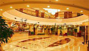 Gezhouba Great Hotel Wuhan