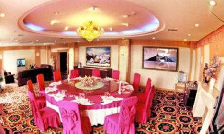 Cihu Mountain Villa Hotel