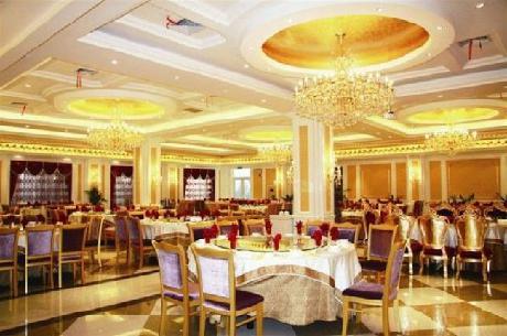 Country Garden Phoenix Hotel