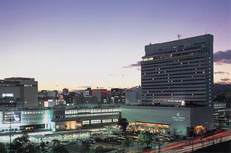 Hotel Granvia Hiroshima