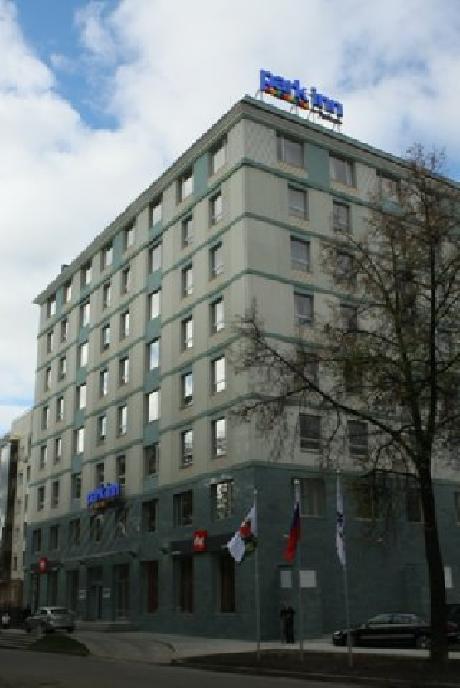 Park Inn by Radisson, Kazan