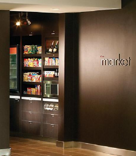 Courtyard Savannah Midtown