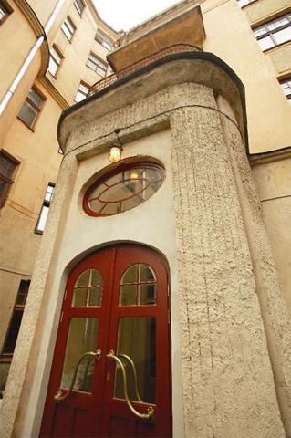 Art Hotel Laine Riga