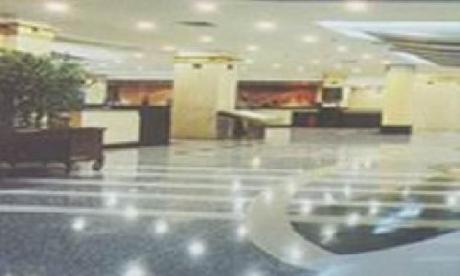 Huamao Airport Business Hotel