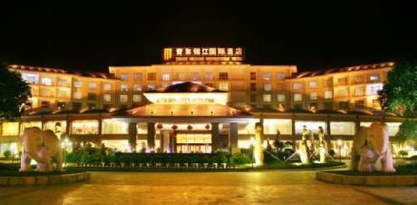 Qinghe Jinjiang International Hotel