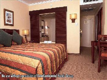 Holiday Inn DAR ES SALAAM