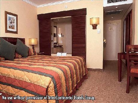 Holiday Inn DAR ES SALAAM