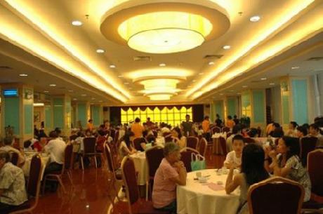 Heshen Business Hotel