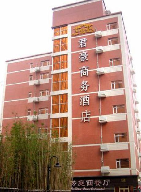 Sovereign Business Hotel