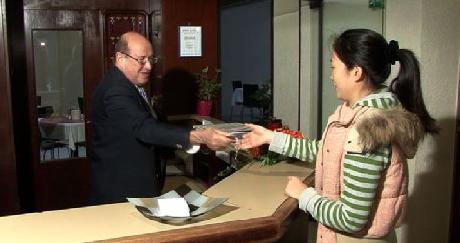 Hotel Elite an der Universiti??t