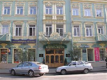 Бристоль Жигули Самара