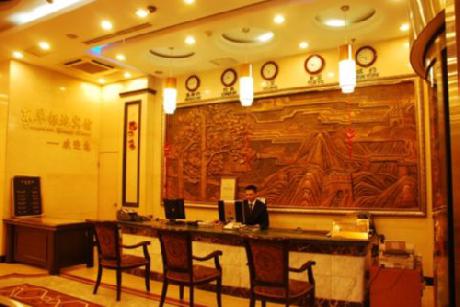 Dongdan Yindi Business Hotel Wangfujing