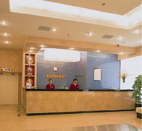 B & B Inn Xuhui Hotel