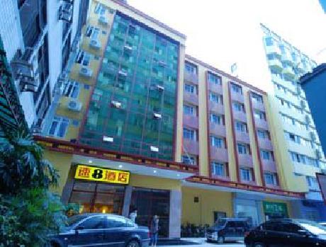 Super 8 Hotel Chengdu Wen Shu Fang Subway Station